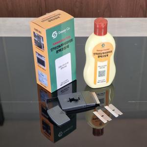 [레인지닥터] 인덕션&하이라이트 광택코팅제(200ml*1ea) + 스크래퍼(1ea) + 녹방지칼날(3ea)