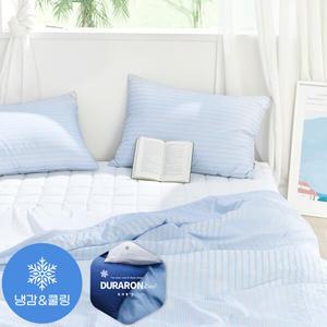 [파르페by알레르망] 보트 알러지케어 듀라론 냉감 여름차렵이불패드세트 Q