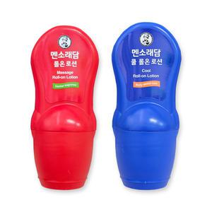 멘소래담 롤온 로션 50g 핫 / 쿨 2종 맨소레담