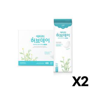 애터미 허브데이 생리대 대형 10개입 8팩 (총80개)