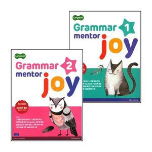 카드10%) Longman Grammar Mentor Joy 1+2 (전2권) 세트
