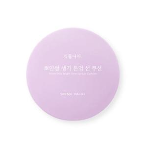 식물나라 본품 맑은보라 선쿠션 뽀얀쌀 톤업 선쿠션 1개