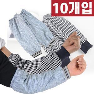[핸더스] 국산 팔토시 10개 순면 체크 작업 토시 다용도