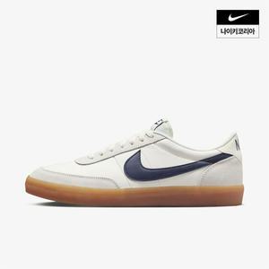 나이키 NIKE 킬샷 2 레더 432997-107 국내매장판 1529099