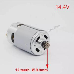 12 톱니 모터 2 609 199 378 2609199378 BOSCH GSR 1440-li GSR1440-LI 무선 드릴 드라이버용 14.4V