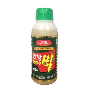 한방싹충도사500ml 친환경 마늘 양파 고추 배추 딸기 토마토 수박 사과 배 포도 복숭아 감귤 점박이응애 총채벌레 진딧물 먹노린재 배추흰나비 꽃매미 귤굴나방 약 살충제