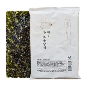 [해우촌] 진도 구운 곱창김 50매/100매