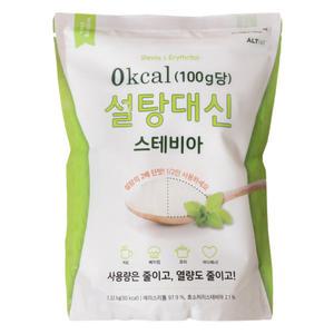 설탕대신 스테비아 1.32kg