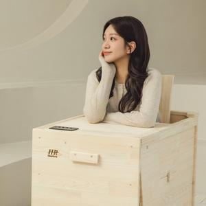 [단독특가]  접이식 건식 편백 원적외선 반신욕기 핀란드 사우나 HR-KSS