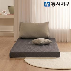 뉴EZ매트 HR폼 80T 3단 접이식 MS 토퍼 매트리스 DF644855