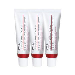 [코스트코] 코스트코 라비엘 아세로라 잡티 앤 기미 케어 크림 50ml x 3