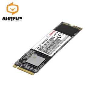 하드디스크 SSD M.2 NVME 내장 120GB 랜덤