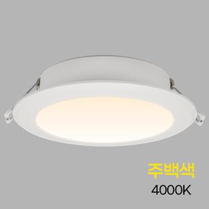 비츠온 다운라이트 LED 슬림 방습형 W 4인치 12W 주백색/LED 전구 램프 조명