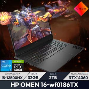 HP 오멘 16-wf0186TX/SSD 2TB/ +마우스증정