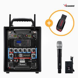 빅보스 PWA-760N 선거유세용 블루투스 이동식앰프 스피커 충전식 야외 행사용 무선마이크 세트