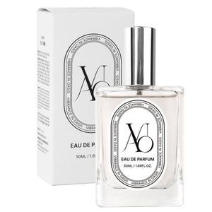 숲의 그린향 장작이 타는듯한 스모키 우디 향수 50ml