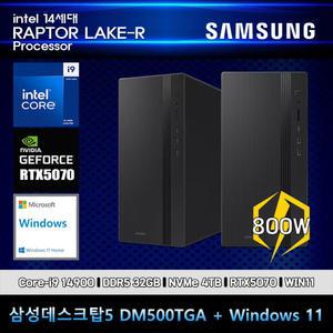 삼성데스크탑5 14세대 i9 컴퓨터 DM500TGA-Ai9ABZ-RTX5070 WIN11 i9-14900 32GB SSD4TB RTX5070 WIN11