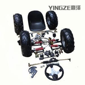 고카트 DIY 개조 부속품 서스펜션 부품 키트