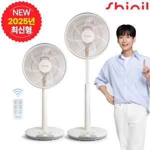 F2 신일 숙이지 않는 간편한 발터치 키높이 선풍기 SIF-A14RIF