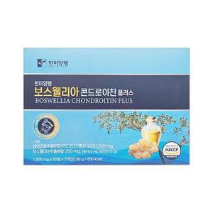 한미양행 보스웰리아 콘드로이친 플러스 선물세트 1000mg  180캡슐/mjc