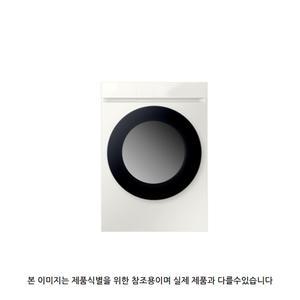 삼성전자 그랑데 WF19T6000KW (지역별 운송료)