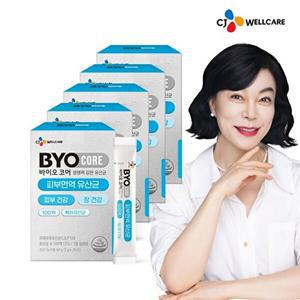 [CJ공식]바이오코어 피부면역유산균 30포 5박스/5개월분