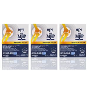 주영엔에스 뼈엔 엠비피 MBP 130mg x 30캡슐 3박스_LC