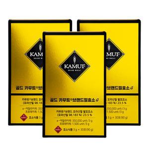 그레인온 골드 카무트 효소 G 3박스 브랜드밀 발효 효소