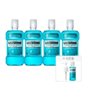 리스테린 쿨민트, 750ml, 4개 + 증정(전용 펌프, 1개 + 쿨민트, 100ml, 1개)