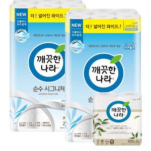 깨끗한나라 순수3겹 시그니처와이드 광폭 107MM 28M 60롤+키친타올200매