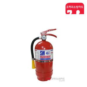 삼우산기 교육용 물소화기 4.0L 소방 훈련 소화기 4L