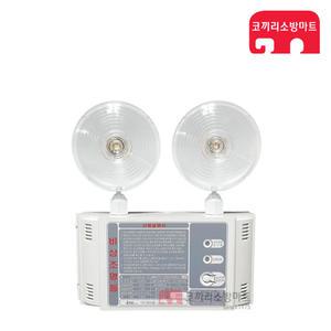[케이텔] 케이텔 비상조명등 2구 LED 60분 비상라이트 소방