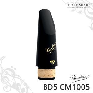 VANDOREN 반도렌 BD-5 BD5 클라리넷 마우스피스 CM1005