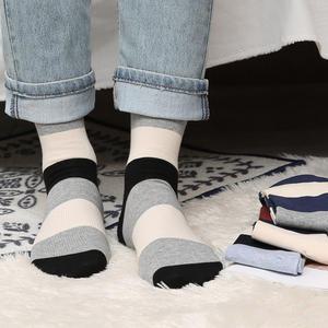 남성 모던배색 패션양말 10켤레 중목양말
