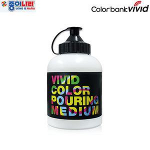 종이나라 비비드컬러 푸어링미디엄/메디움 550ml