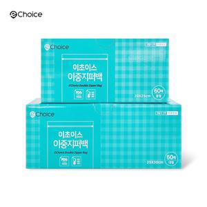 이초이스 이중 지퍼백 중형 60매, 대형 60매