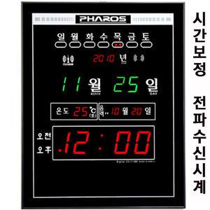 전파 시간보정/시간자동 교정 달력 전자벽시계/모음/ES-F380/온도계 전자벽걸이 달력벽시계/거실 사무실용