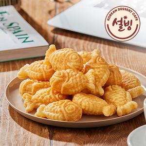설빙 한입 쏙 붕어빵 슈크림 1kg