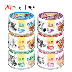 아이시아 먀우먀우 토비키리 60g 24개 1박스 고양이 간식