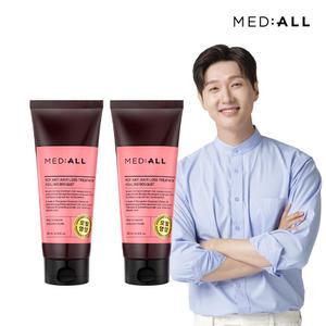 메디올 힐링부케 트리트먼트 200ml 2개