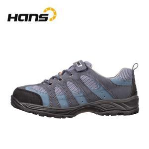 한스 발편한 경량 통풍 벨크로 4인치 작업화 안전화 HS-34 피카소 (Gray)