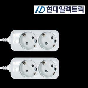현대 이동식 멀티콘센트 멀티탭 2구 3m - 2개입 세트