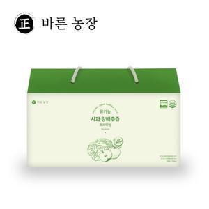 바른농장 프리미엄 유기농 사과 양배추즙 1박스 (30포) 맛도 좋은 원물100% 양배추 진액 효능