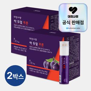 미궁365 대장사랑 싹 듀얼 푸룬 주스 7병 2박스