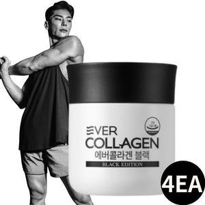 에버콜라겐 블랙 750mgX84캡슐 4통