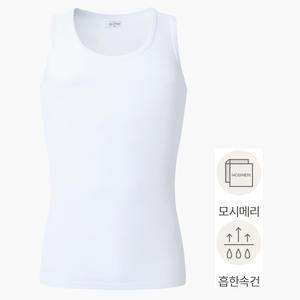 남자 모시메리 흰런닝 메리야스 순면 런닝 셔츠 백색