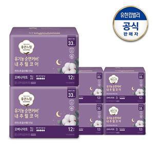 [좋은느낌][대용량] 좋은느낌 유기농순면 내추럴코어 오버나이트 12매x6팩