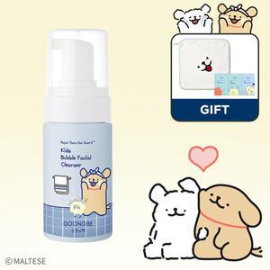 [궁중비책][궁중비책 x 몰티즈]키즈 버블 페이셜 클렌저 100ml +[GIFT] 걸이형 수건, 3단 샤셰 (6/9~6/30)