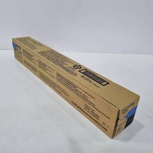 후지필름 CT202637 국내정품 노랑 DC-VI C2271