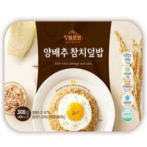 양품든든 양배추 참치 덮밥 식단관리 직장인 맛있는 냉동도시락 5팩